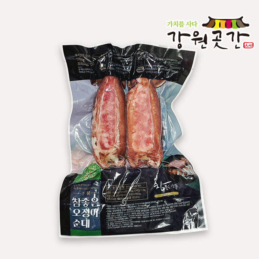 [속초]참좋은 오징어순대(진공팩) 500g - 강원곳간.com