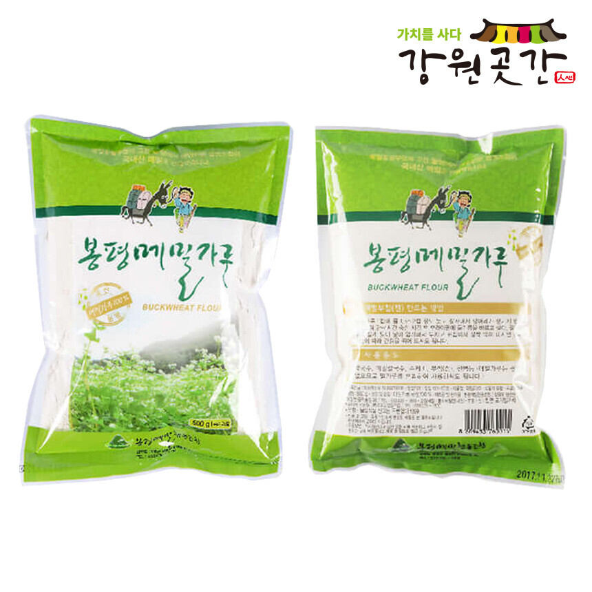 [평창]봉평순메밀가루 500g 국내산 메밀 100% - 강원곳간.com