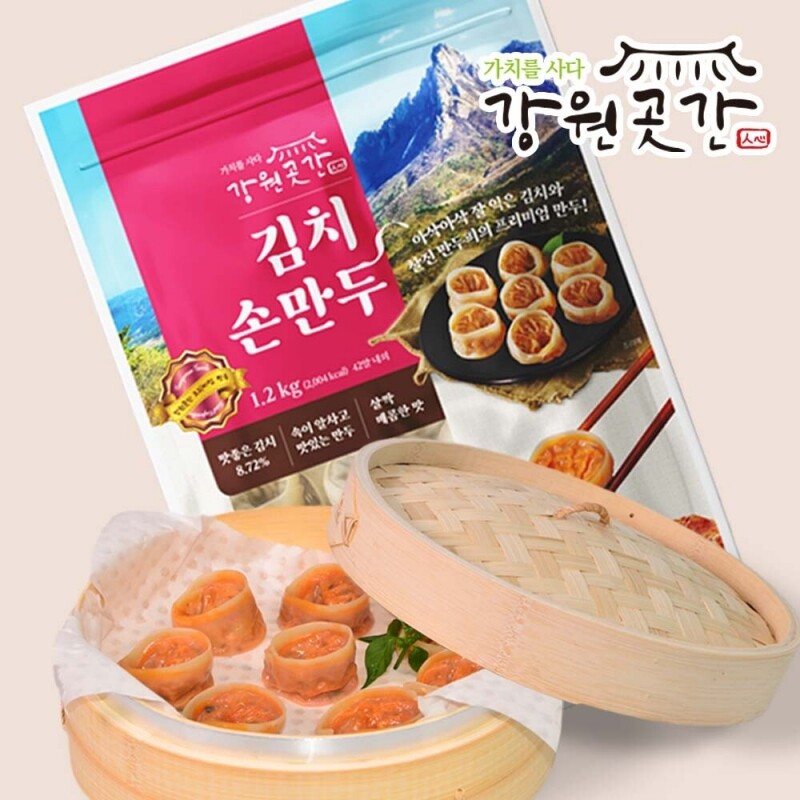 강원곳간 김치 고기 손만두 냉동 만두 1.2kg - 강원곳간.com