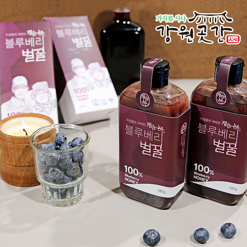 강원도 정선 블루베리 벌꿀 380g - 강원곳간.com
