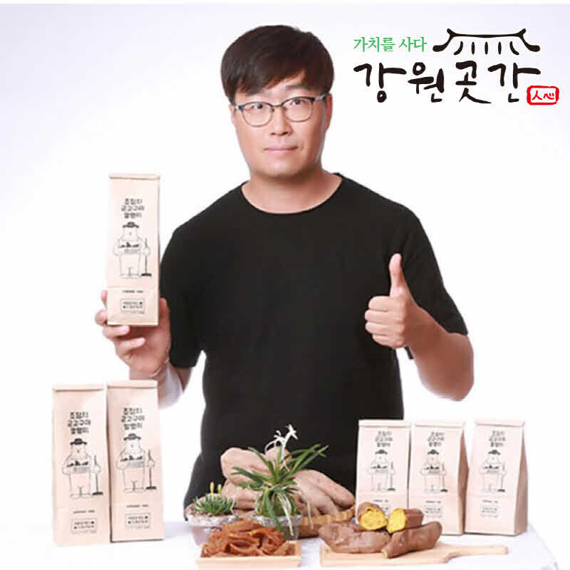 [원주] Non GMO 국내산 무농약 옥수수 조정치 수제 팝콘 - 강원곳간.com