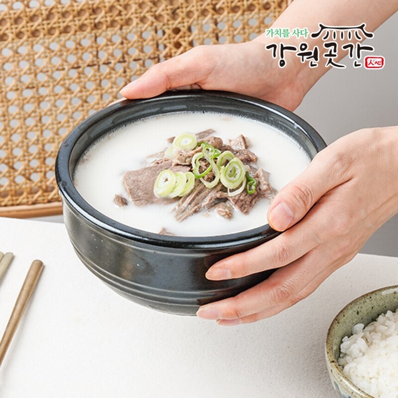 진한 한우 사골 한뚝배기 곰탕 500g 한우스지 도가니 150g - 강원곳간.com