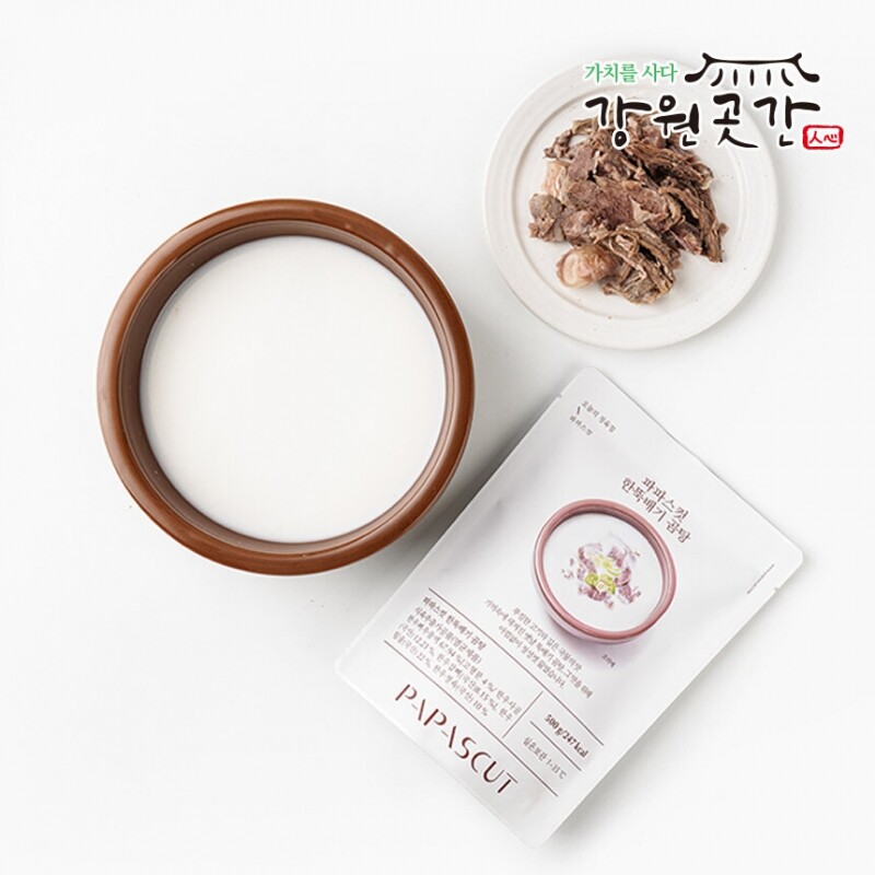 진한 한우 사골 한뚝배기 곰탕 500g 한우스지 도가니 150g - 강원곳간.com