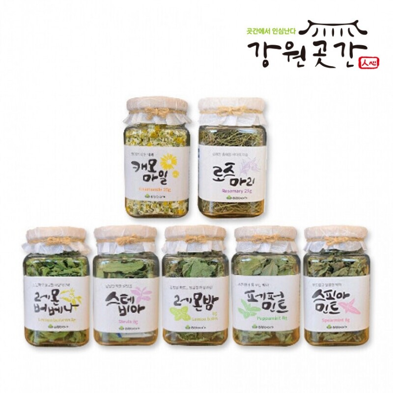 [원주] 허브차 캐모마일 로즈마리 외 5종 - 강원곳간.com