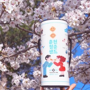 [춘천] 청춘 샌드 쿠키 선물세트 수제쿠키 답례품 간식 글루텐프리 24g x 8ea