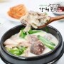 썸네일(스크롤)
